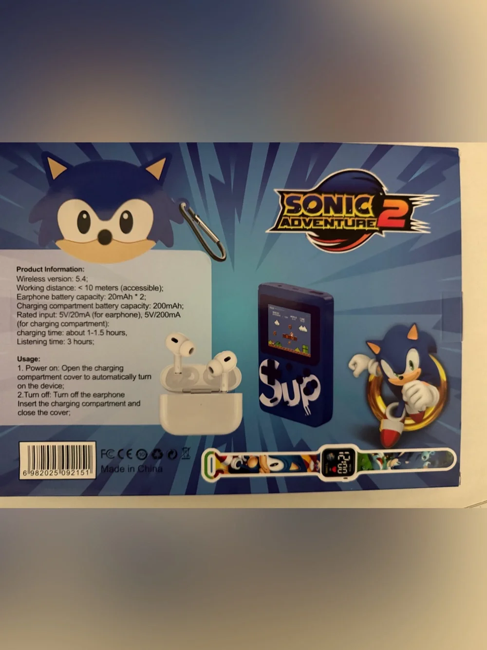 Sonic Adventure 2 4 in 1 Gift set